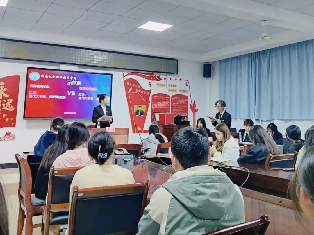 微信图片_20231128091414.jpg 微信图片_20231128091414.jpg