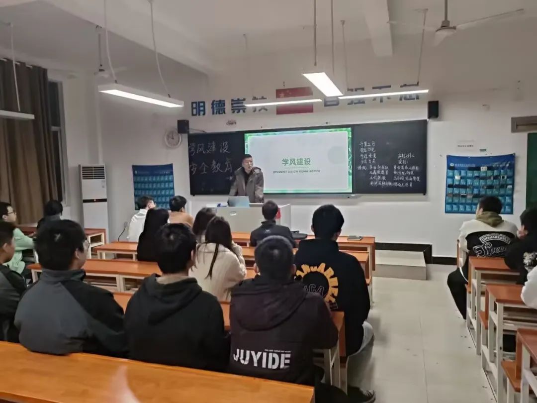 微信图片_20231128091918.jpg 微信图片_20231128091918.jpg
