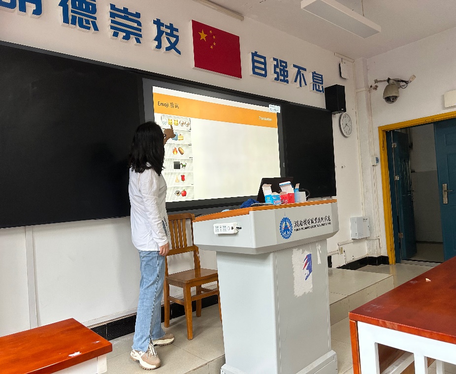 图片 4