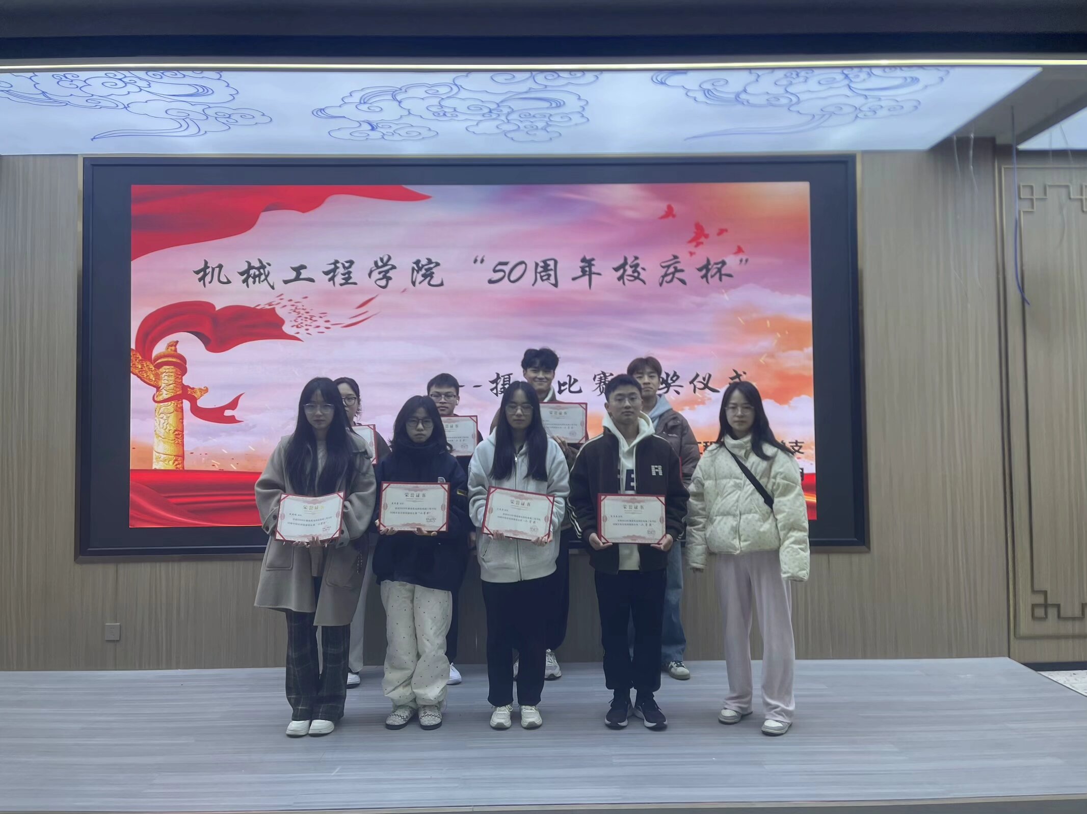 QQ图片20241208123318.jpeg
