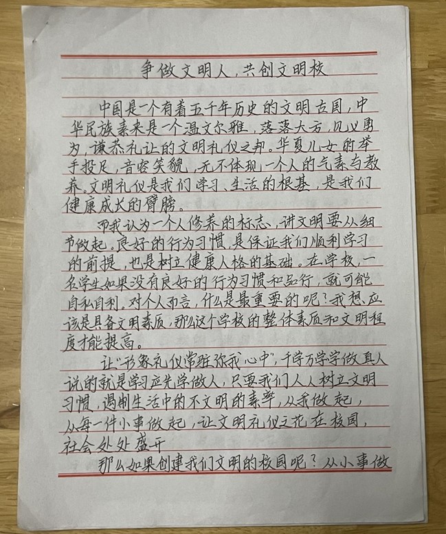 图片3.jpg