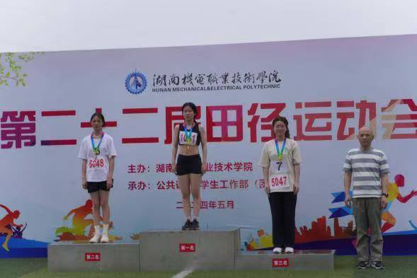 微信图片_20240519141633.jpg
