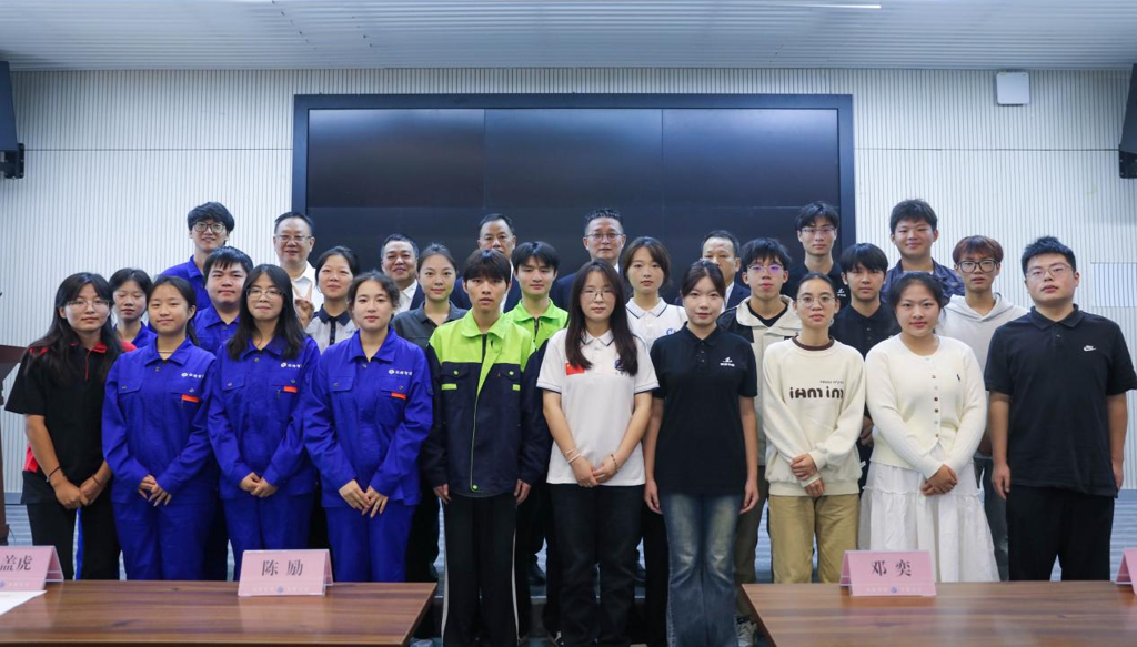 我校举行首届创业菁英班开班仪式