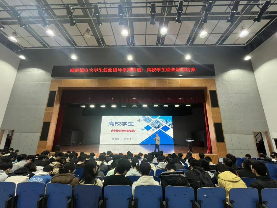 张益凡.png 张益凡.png