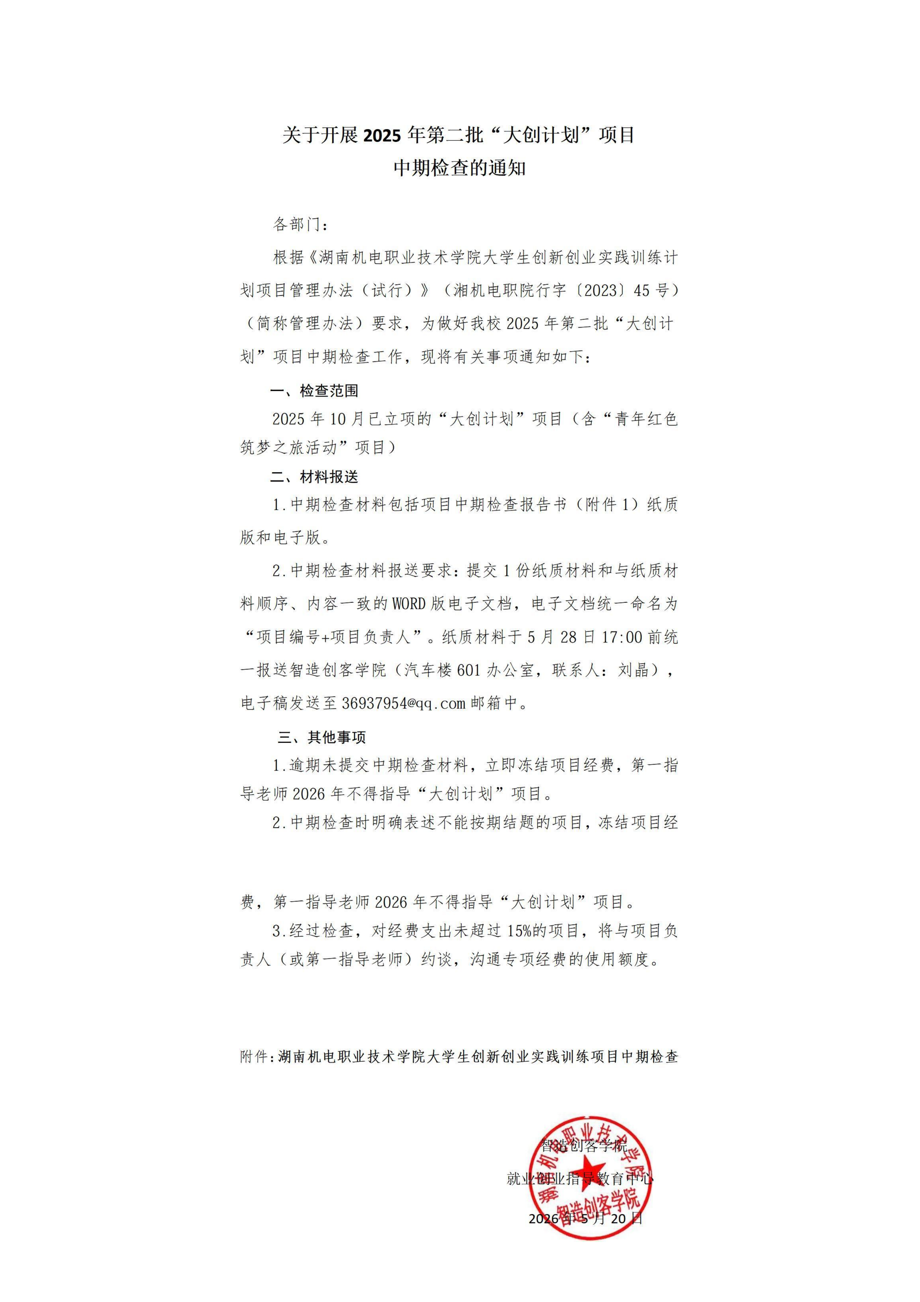 fileUpload_01.png