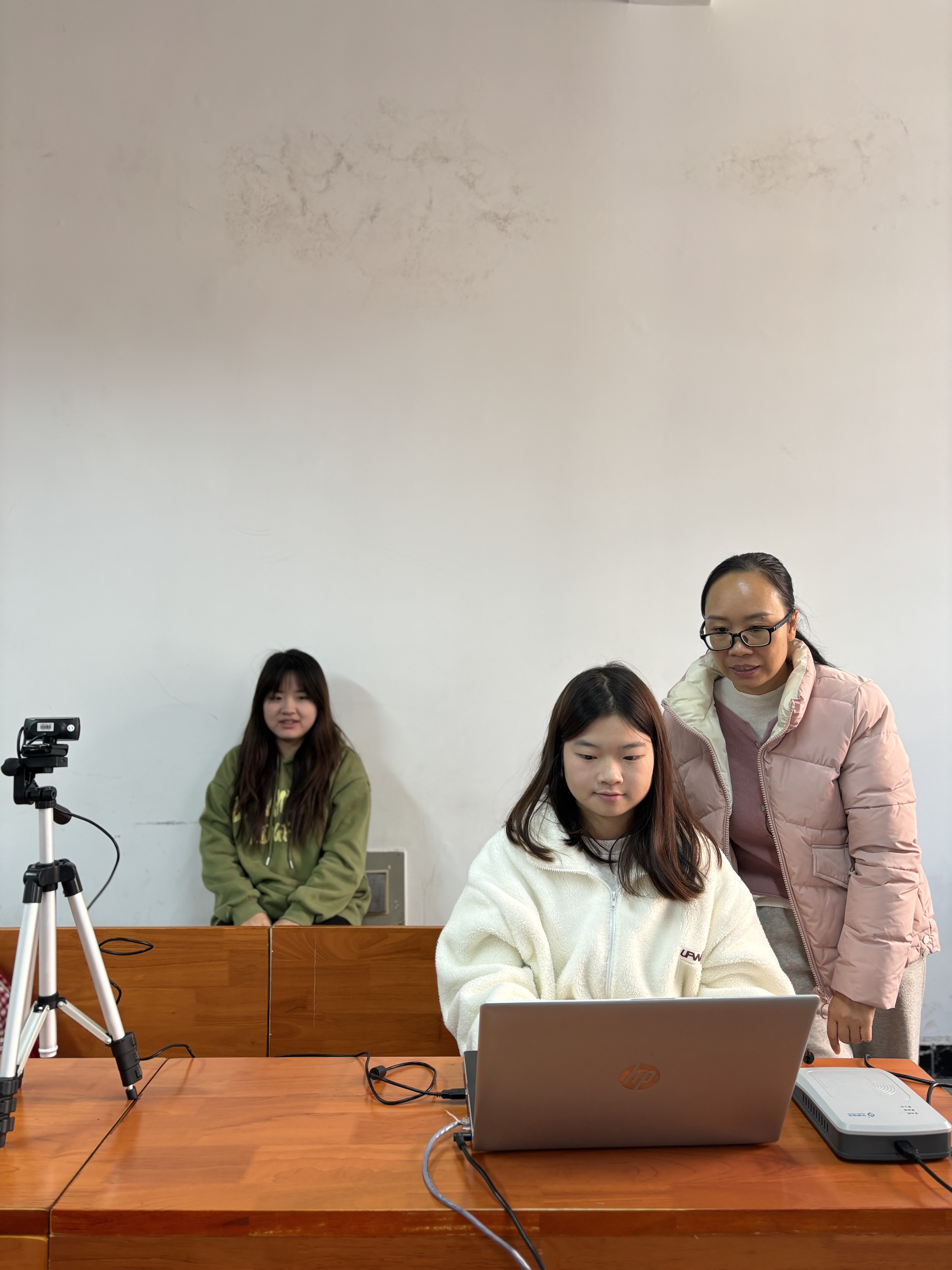 微信图片_20241214124722