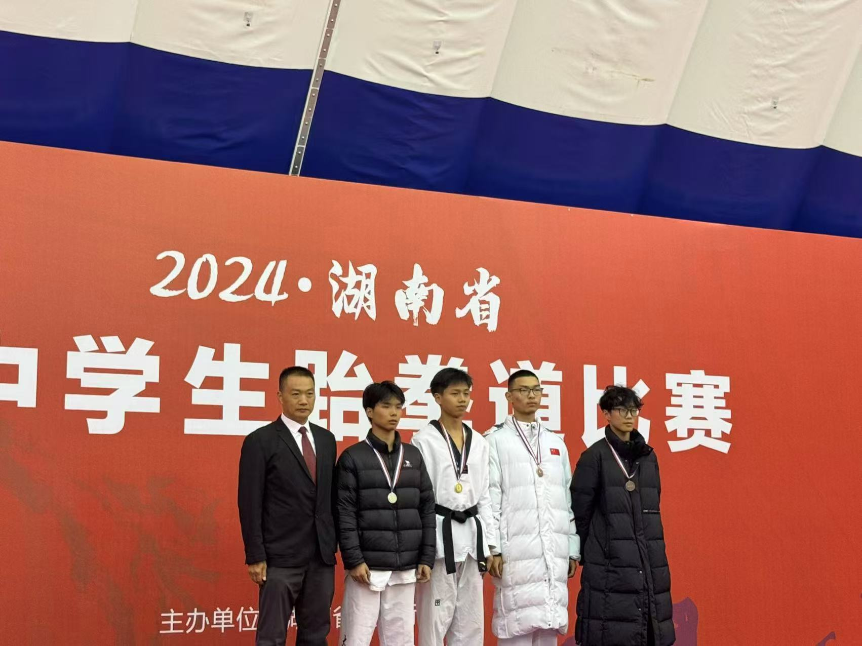 图片2.png