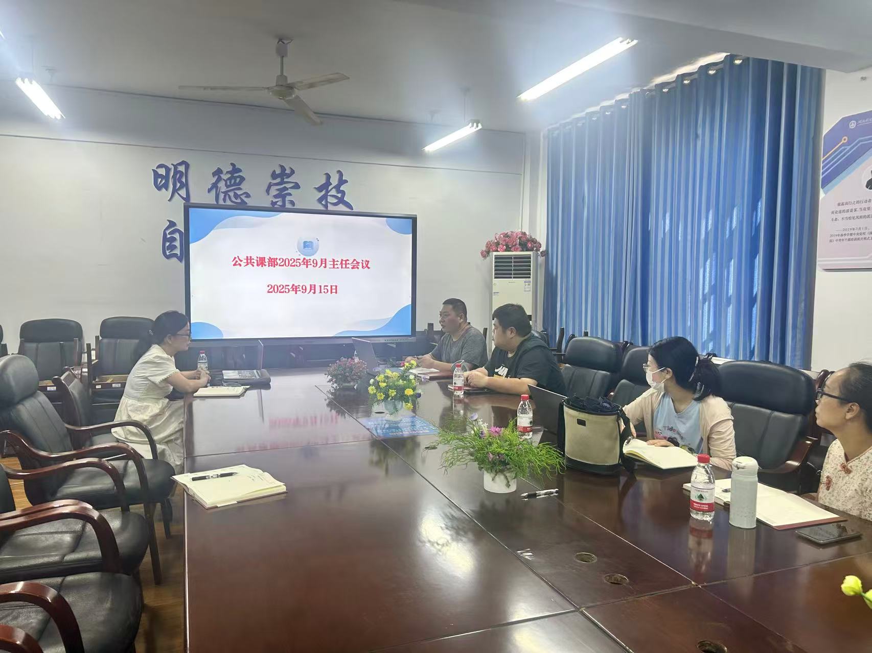 微信图片_20251013160122.jpg 微信图片_20251013160122.jpg