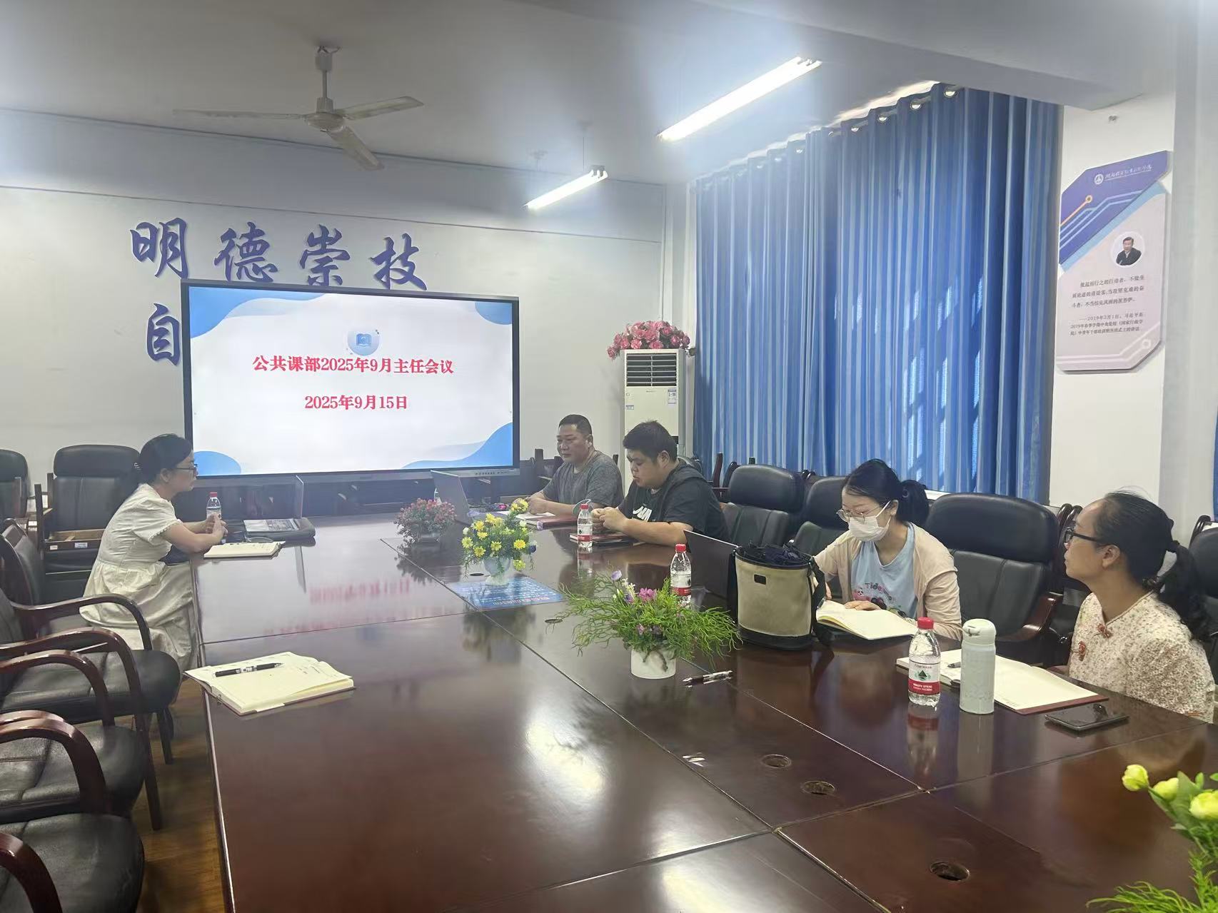 微信图片_20251013153734.jpg 微信图片_20251013153734.jpg