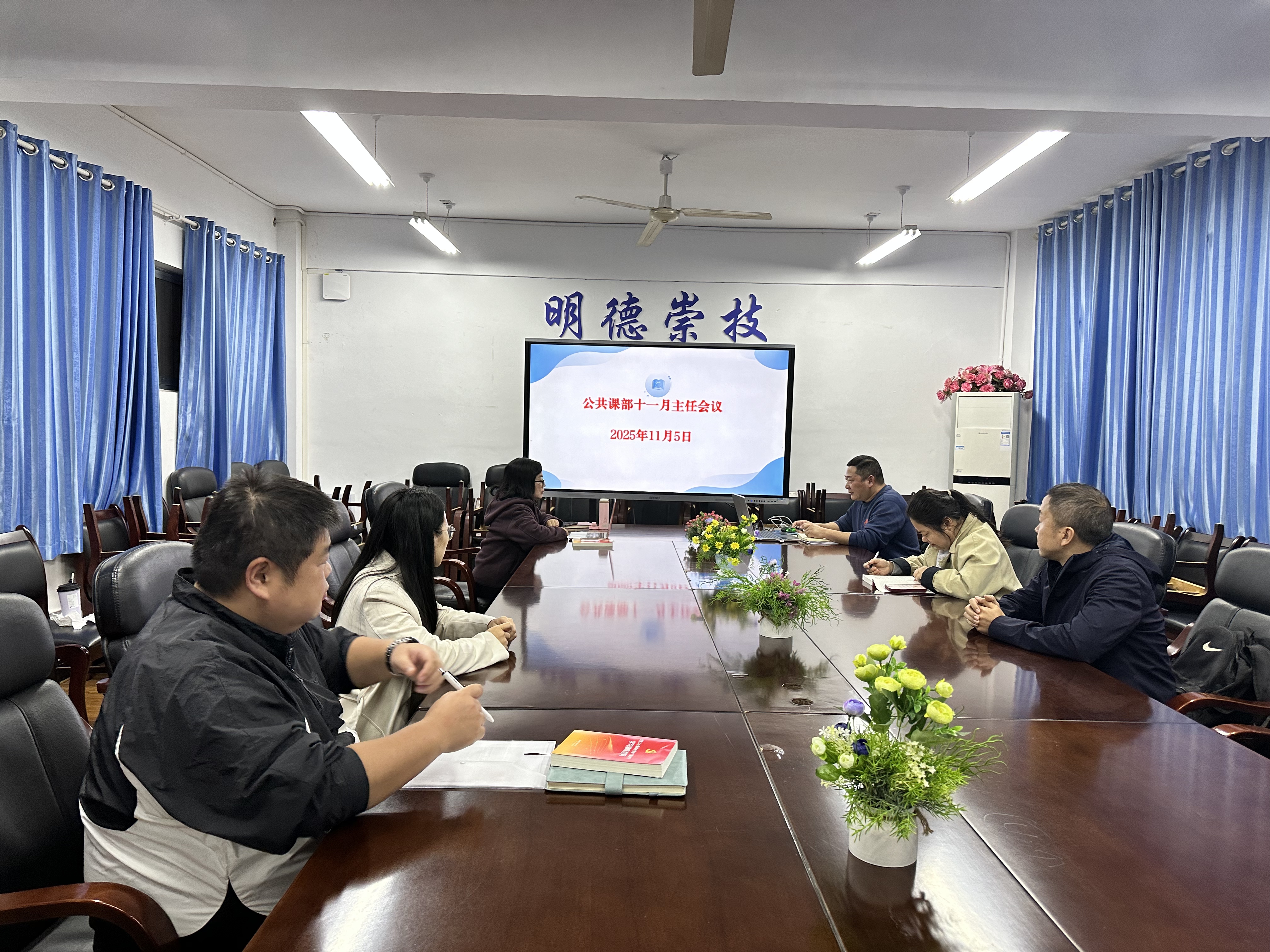 微信图片_20251111104732_36_19.jpg 微信图片_20251111104732_36_19.jpg