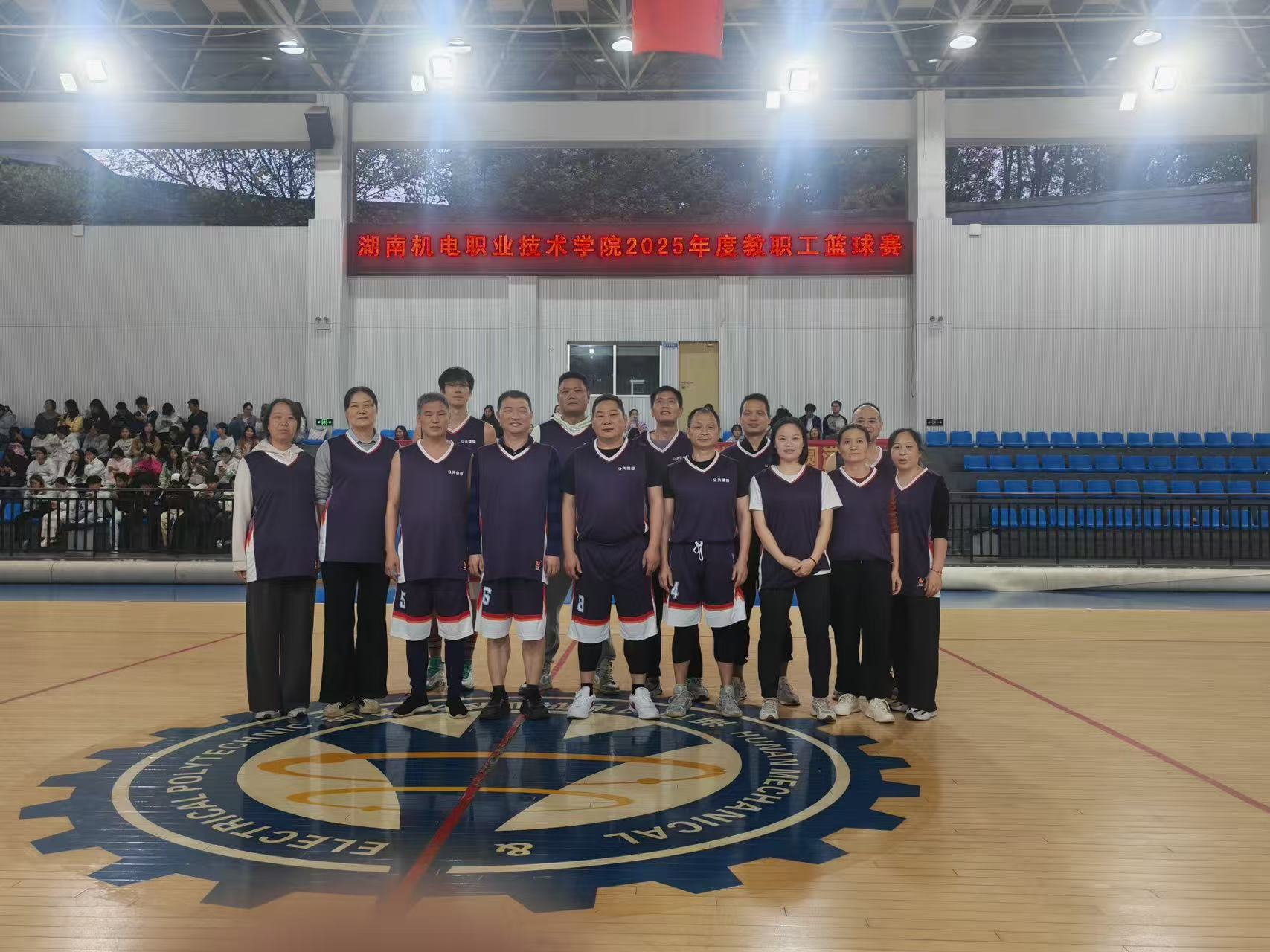 微信图片_20251124145644_183_97.jpg 微信图片_20251124145644_183_97.jpg