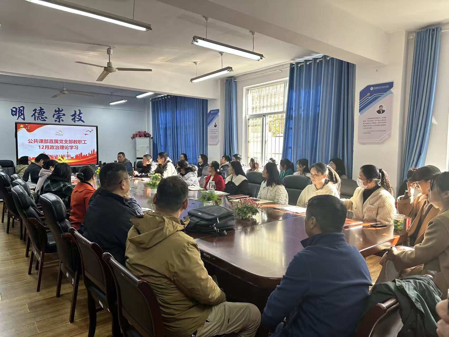 微信图片_20251213112611_124_78.jpg 微信图片_20251213112611_124_78.jpg