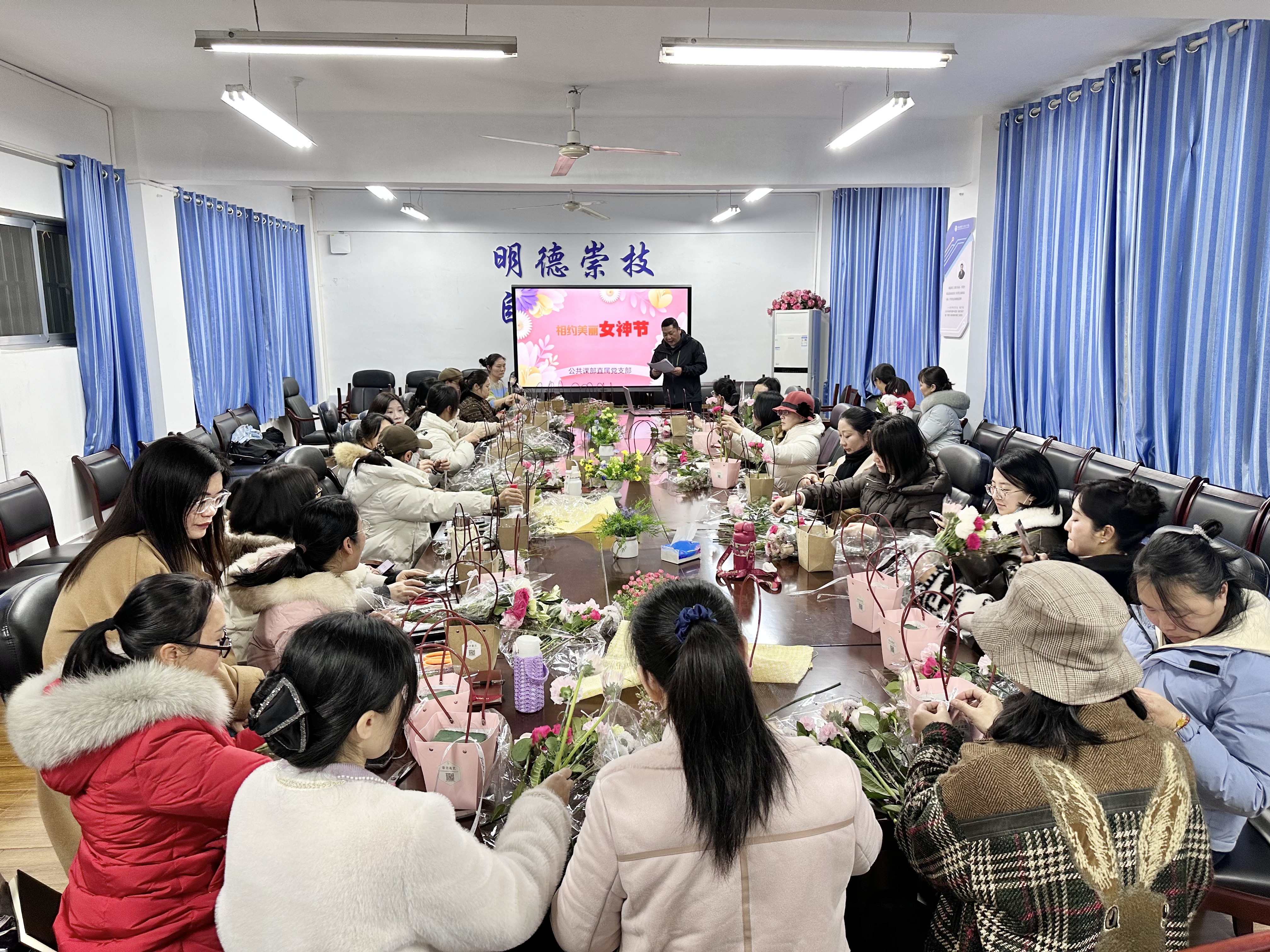 三八妇女节照片2.jpg