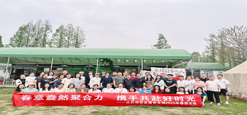 微信图片_20250414111005.jpg