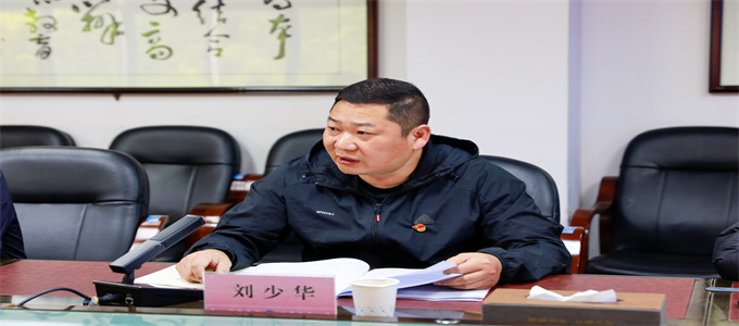微信图片_20250407112552.jpg