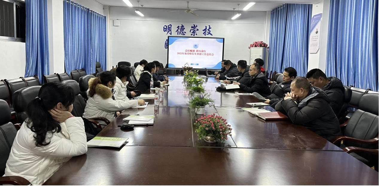 微信图片_20250407115100.png