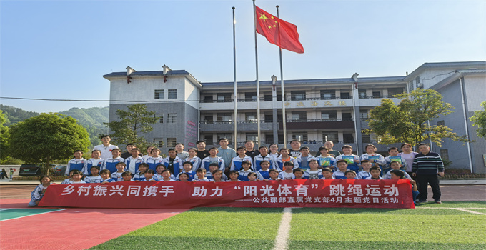 微信图片_20250418091522.jpg