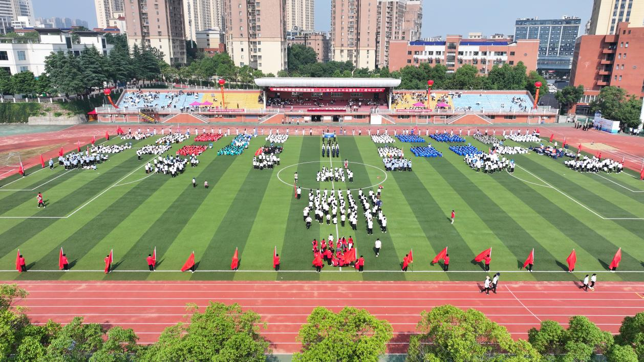 图片1.png
