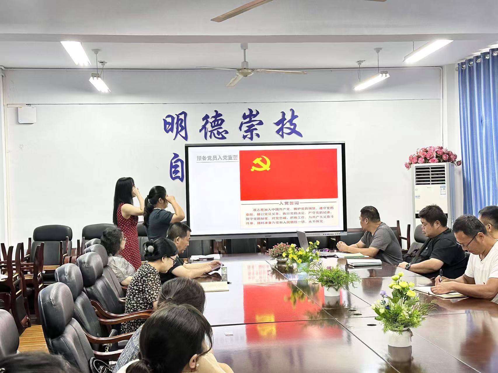微信图片_20250715200200.jpg