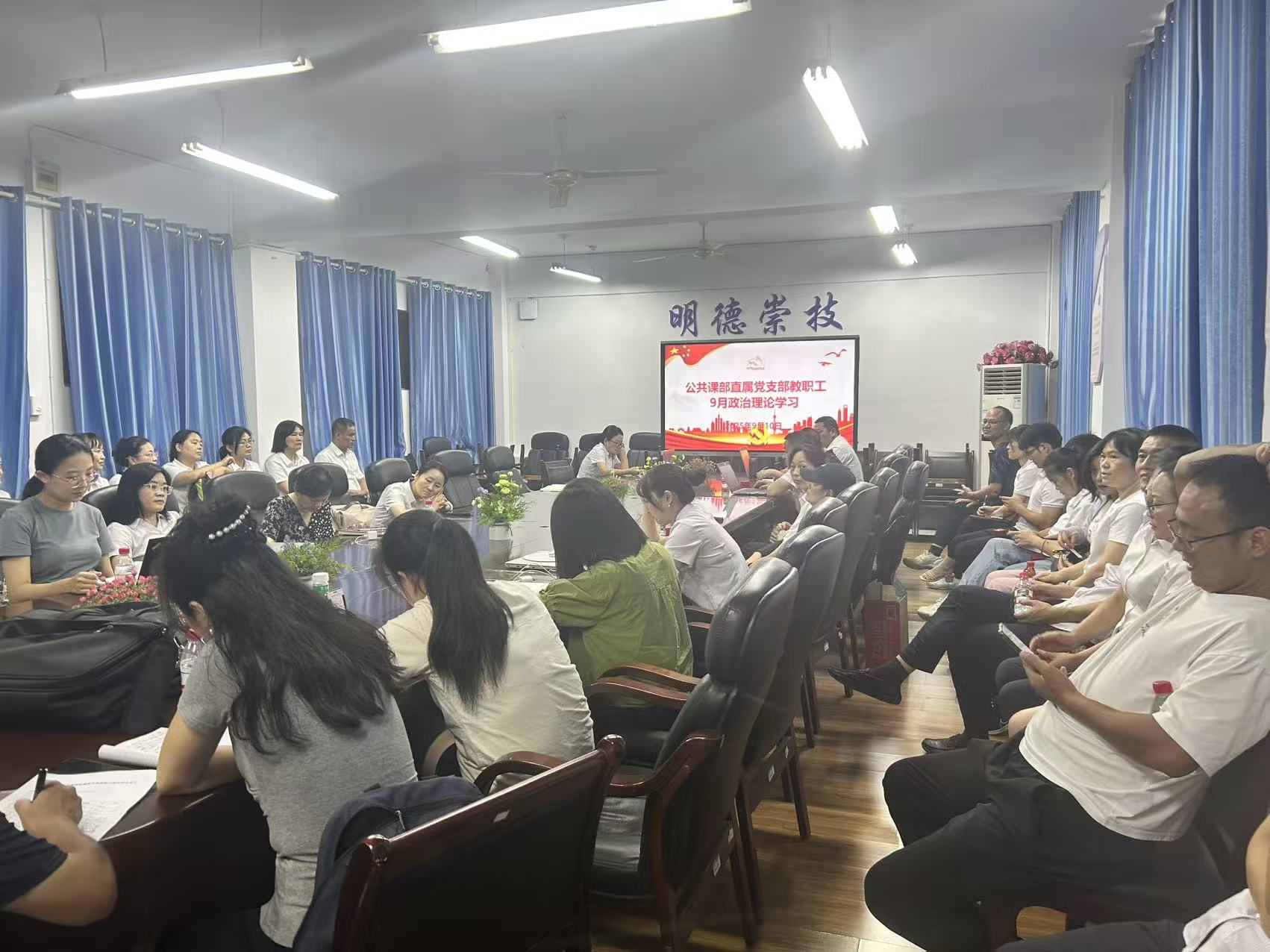 微信图片_20250929085116.jpg 微信图片_20250929085116.jpg