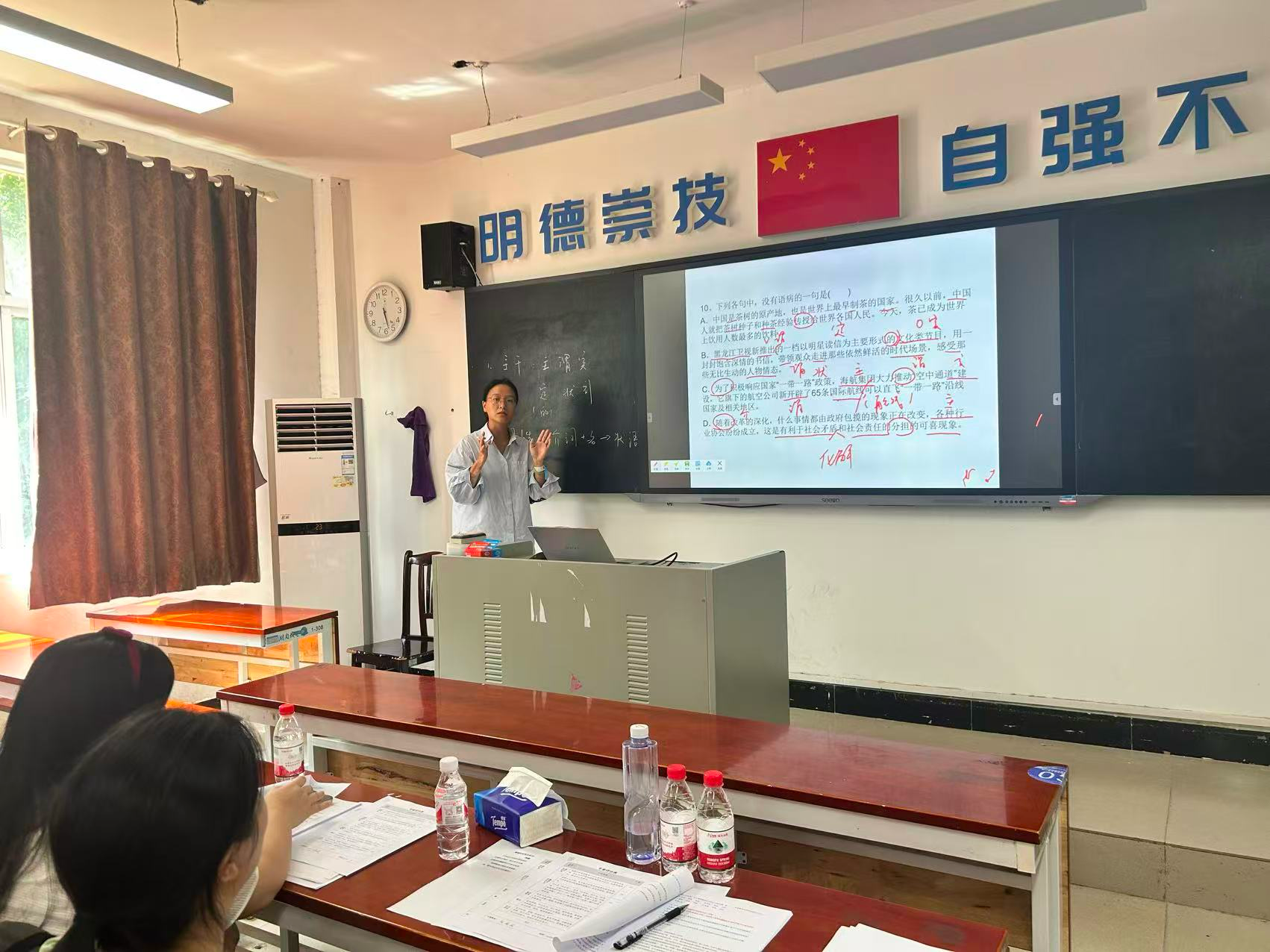 图片2.png