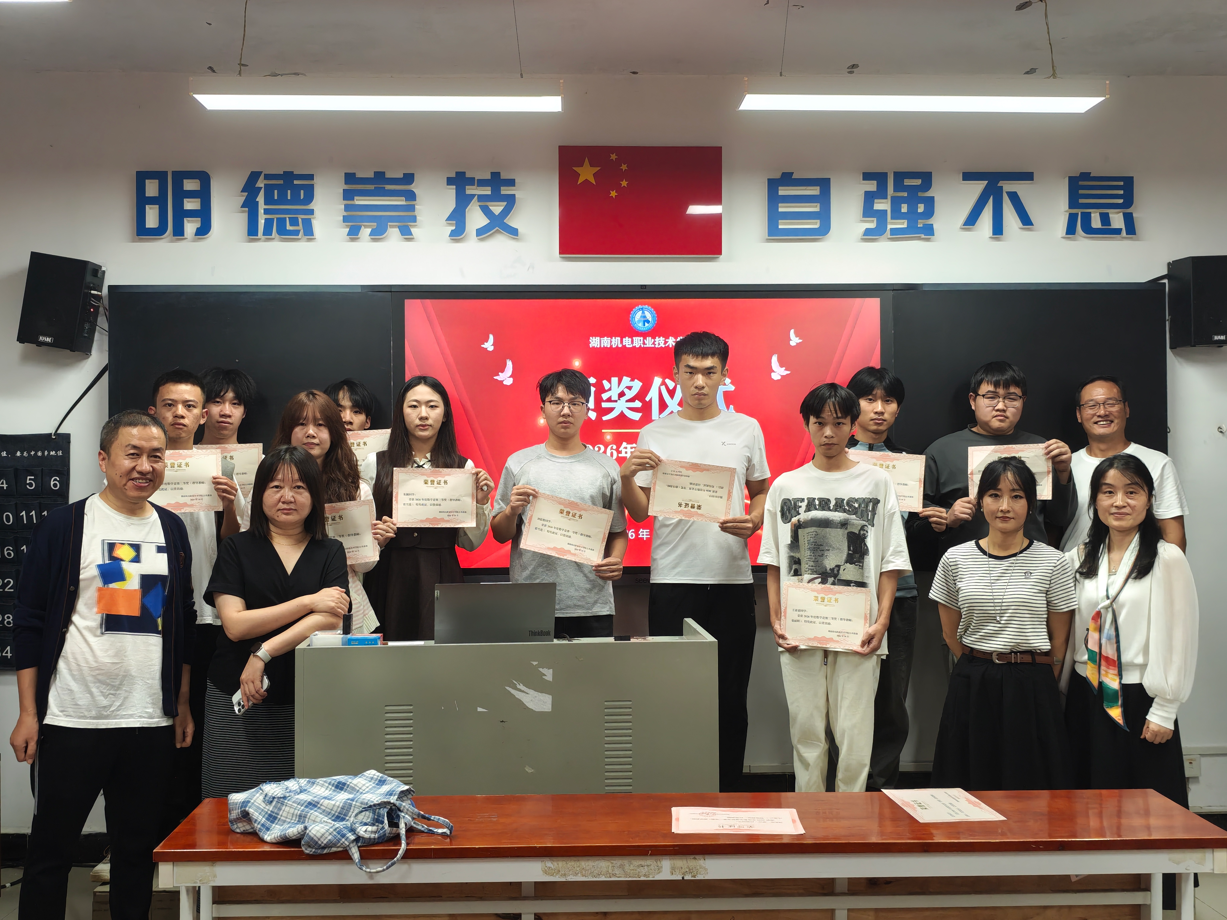 图片2.png 图片2.png