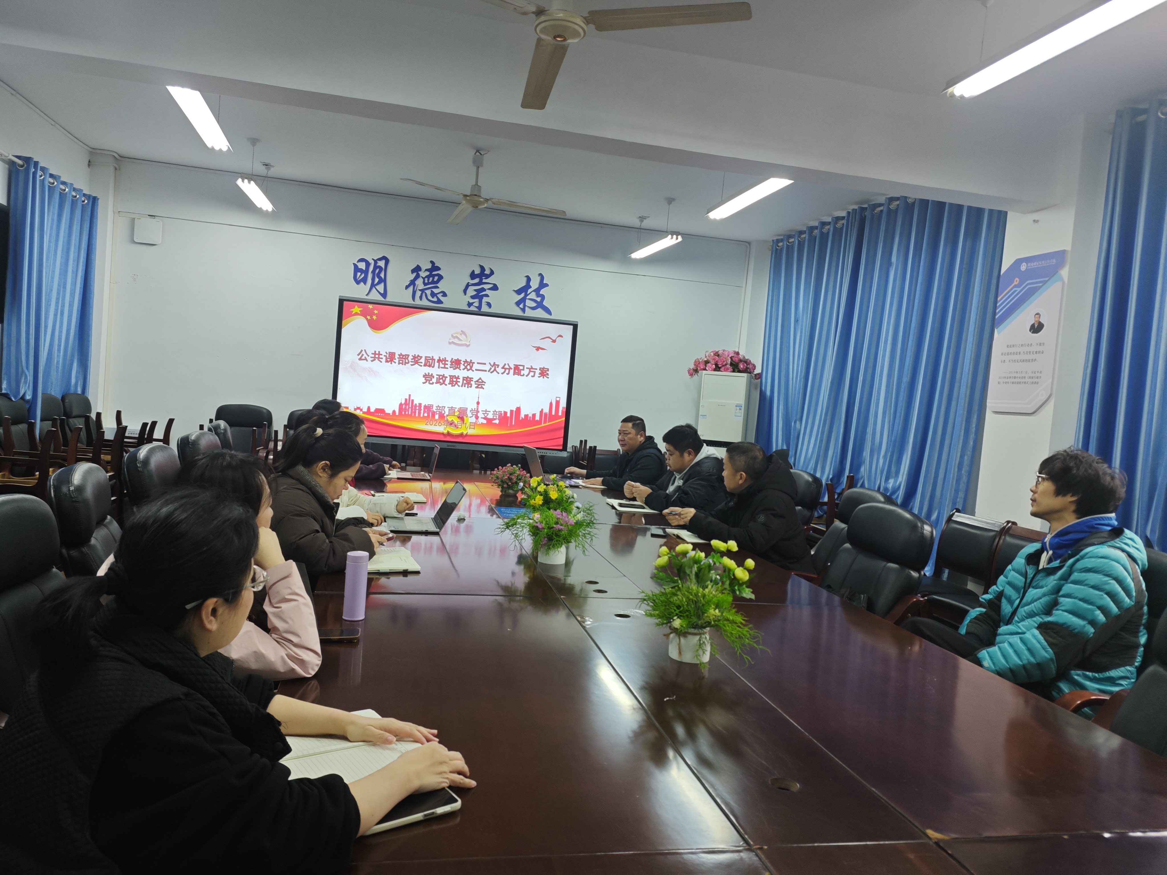 微信图片_20260302110535_372_87.jpg 微信图片_20260302110535_372_87.jpg