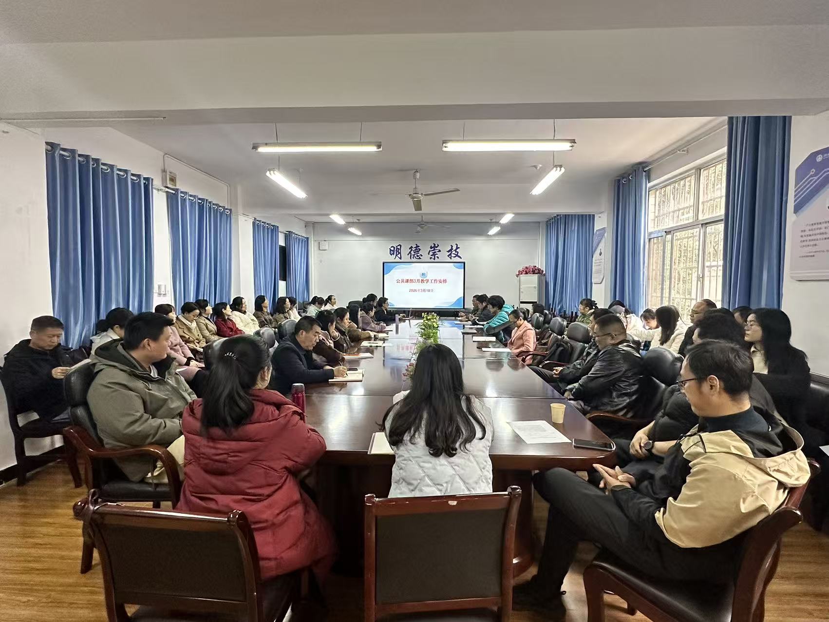 微信图片_20260319145824_223_78.jpg 微信图片_20260319145824_223_78.jpg