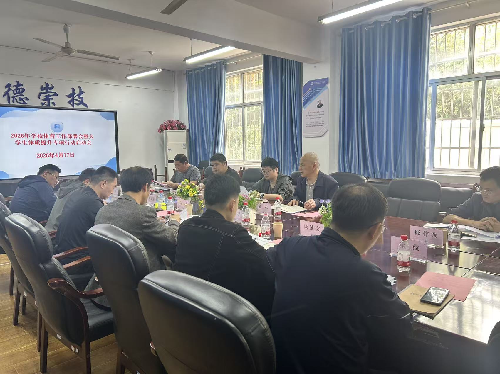 微信图片_20260417112216_872_184.jpg 微信图片_20260417112216_872_184.jpg