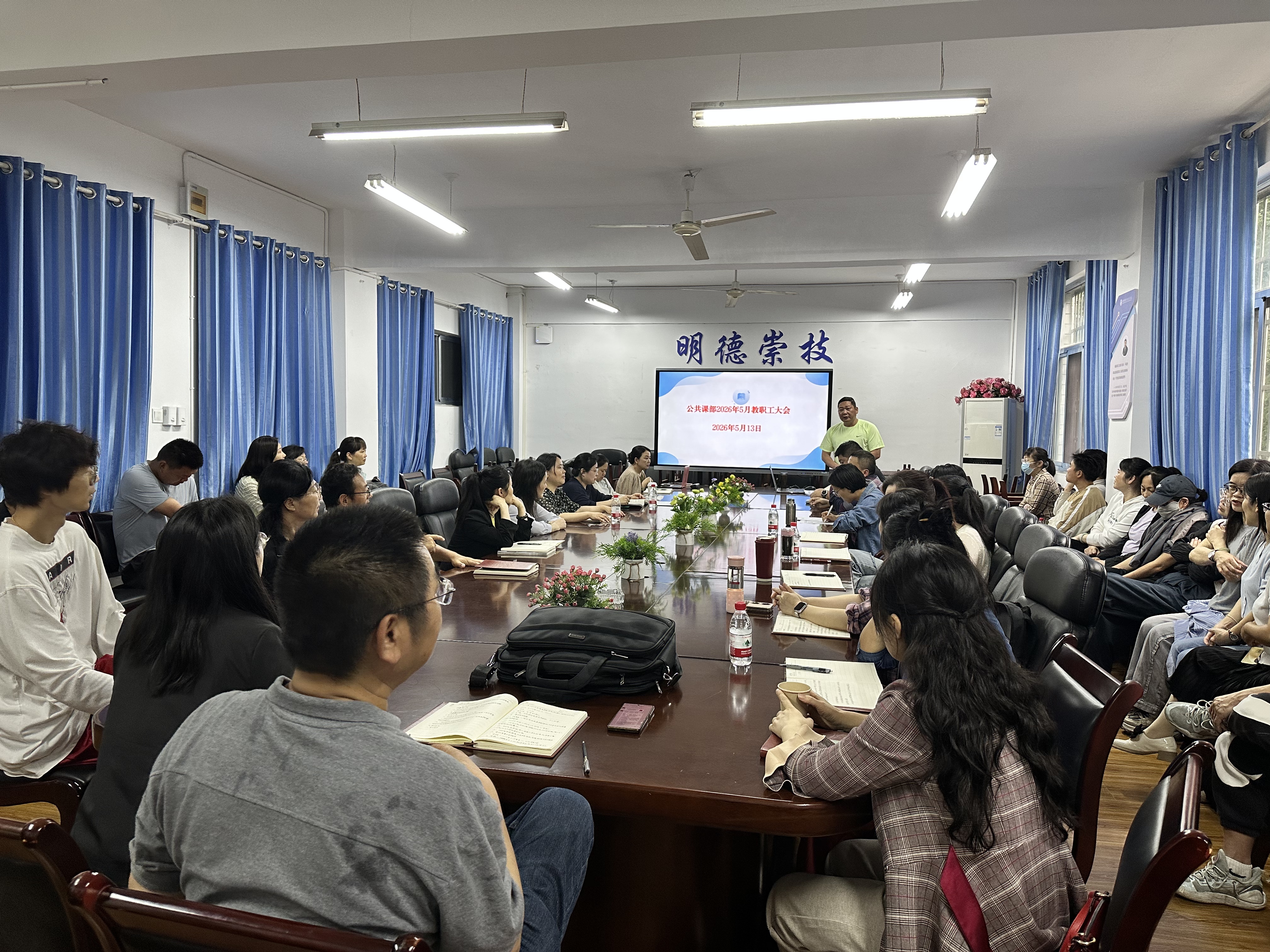 图片1.jpg 图片1.jpg