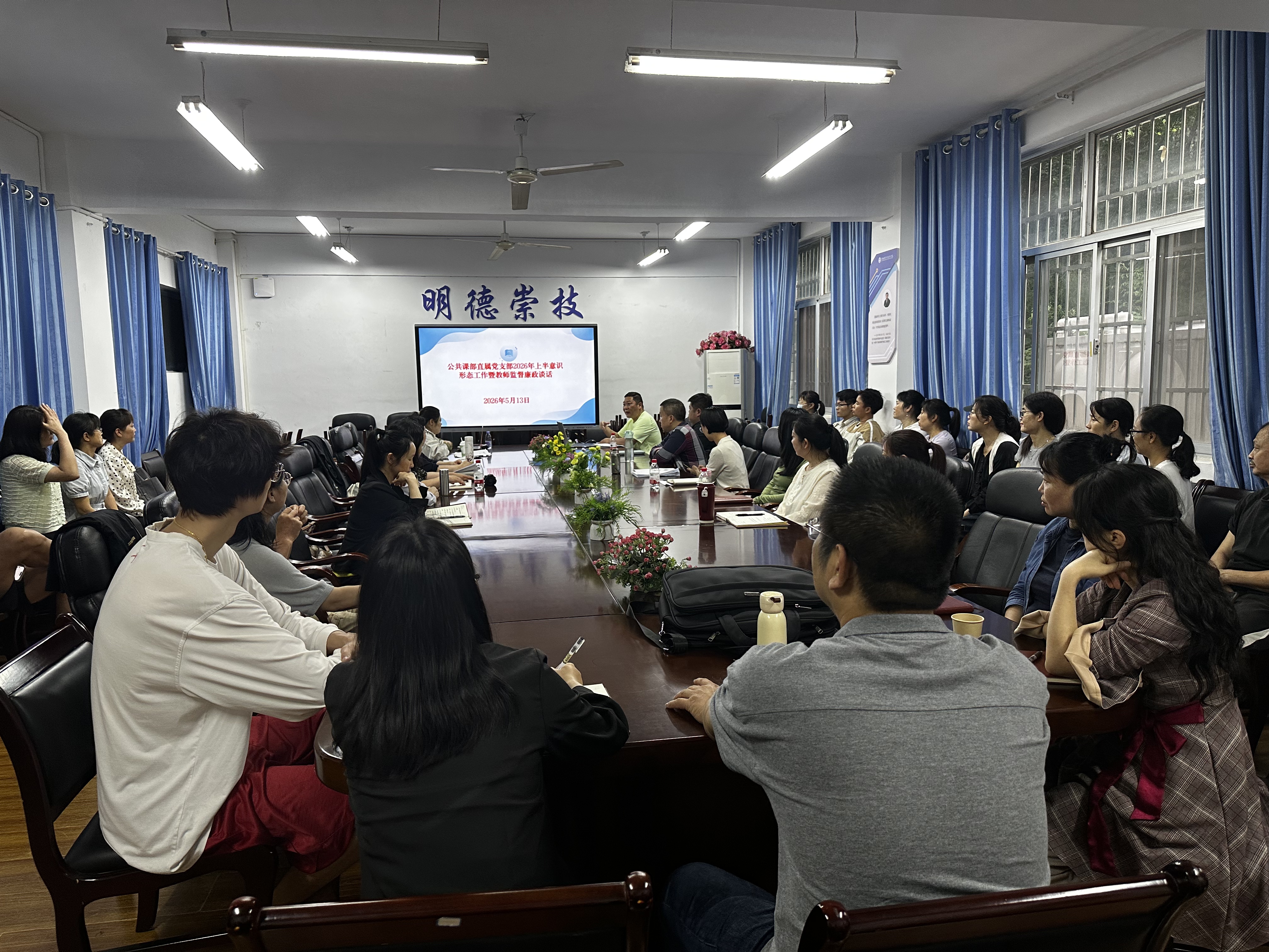 图片3.jpg 图片3.jpg