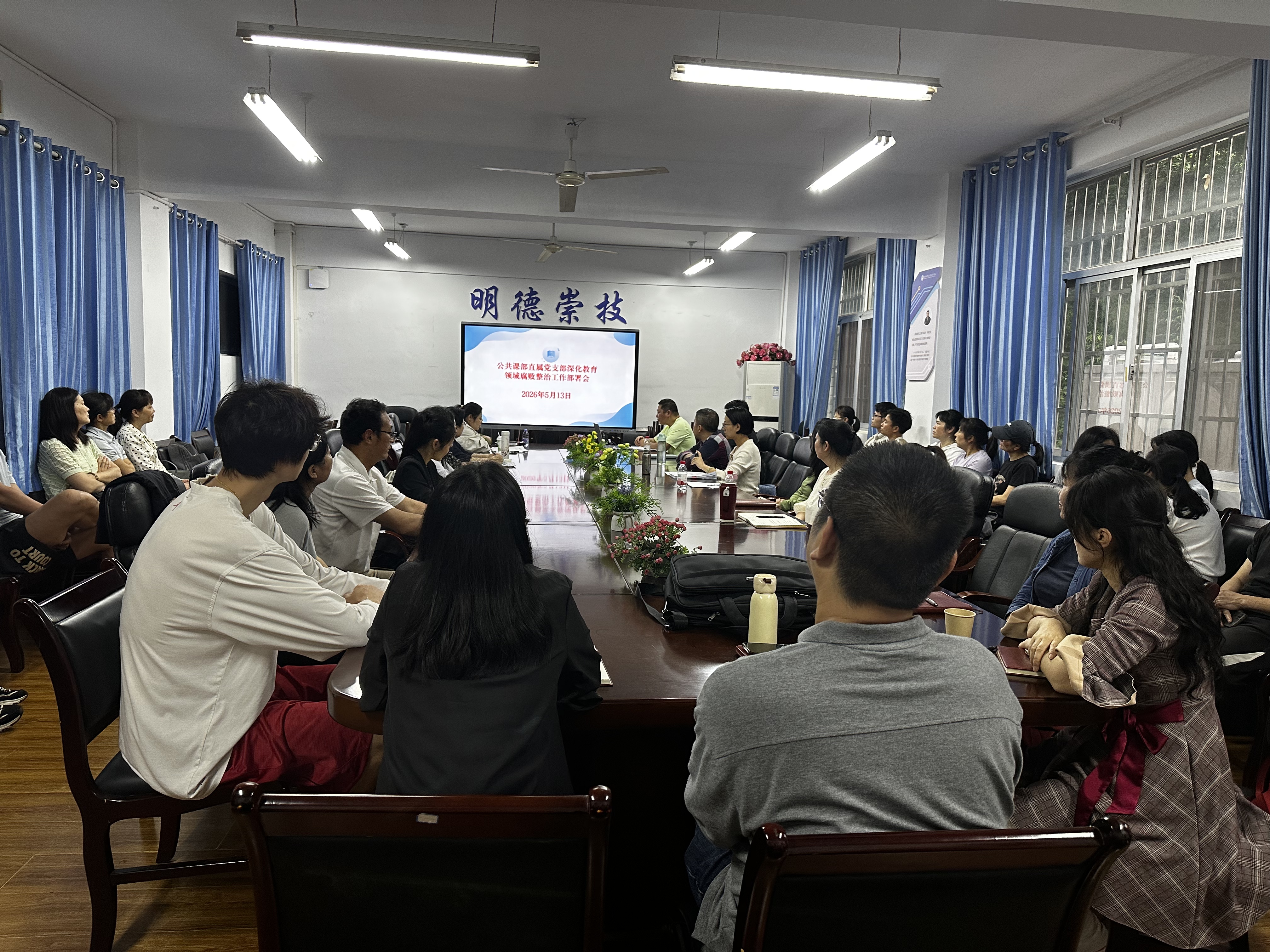图片2.jpg 图片2.jpg