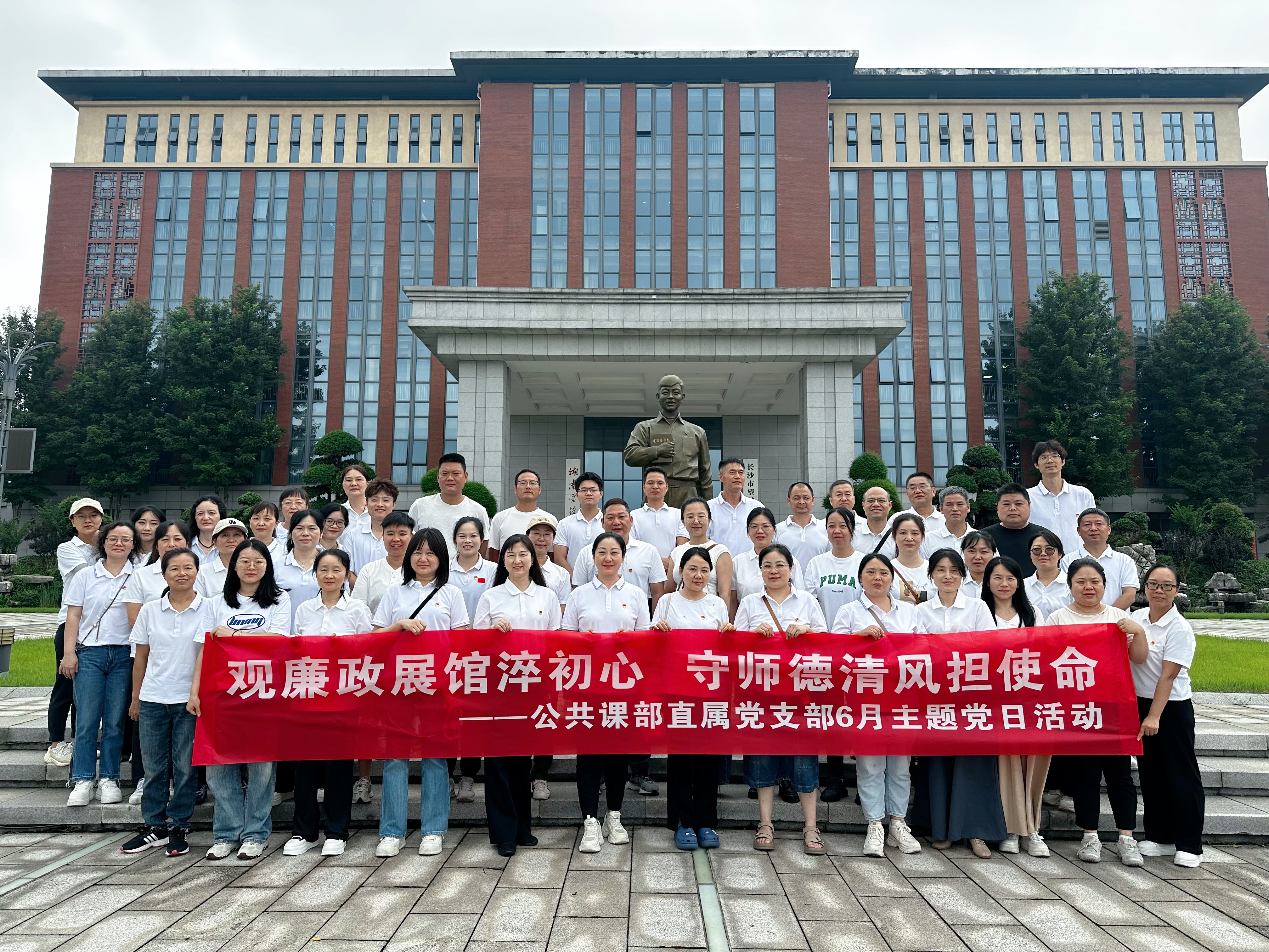 微信图片_20260624155406_1815_153.jpg