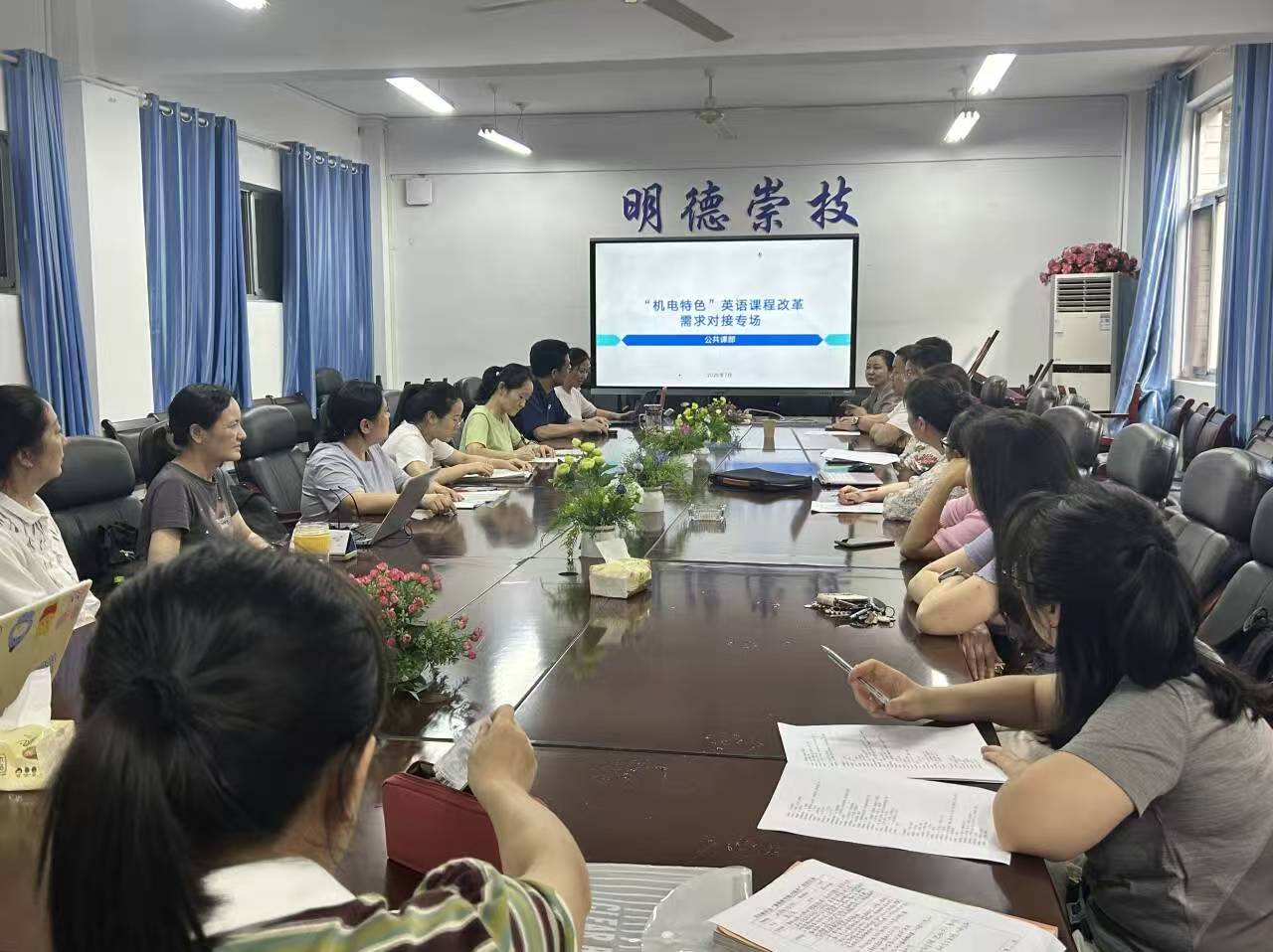 微信图片_20260719095844_719_78.jpg