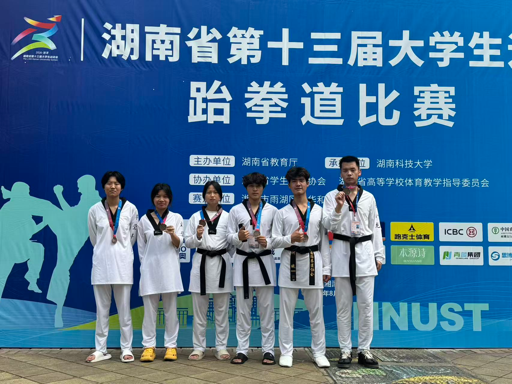 图片2.png 图片2.png