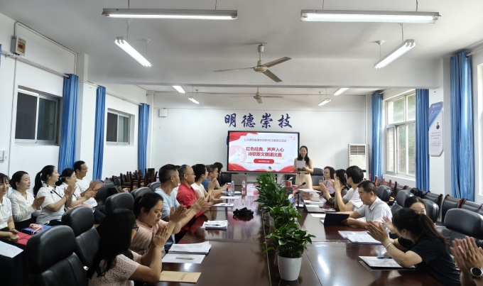 微信图片_20260923212155_2573_153.jpg 微信图片_20260923212155_2573_153.jpg