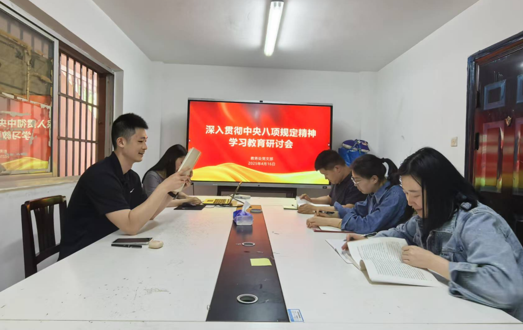 QQ20250422-100605.jpg