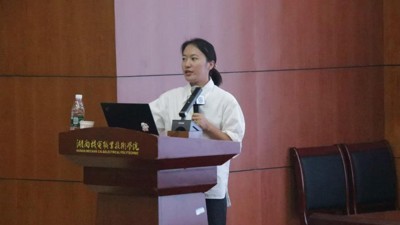  筑梦青春，指引未来——经济贸易学院开展职业生涯规划讲座