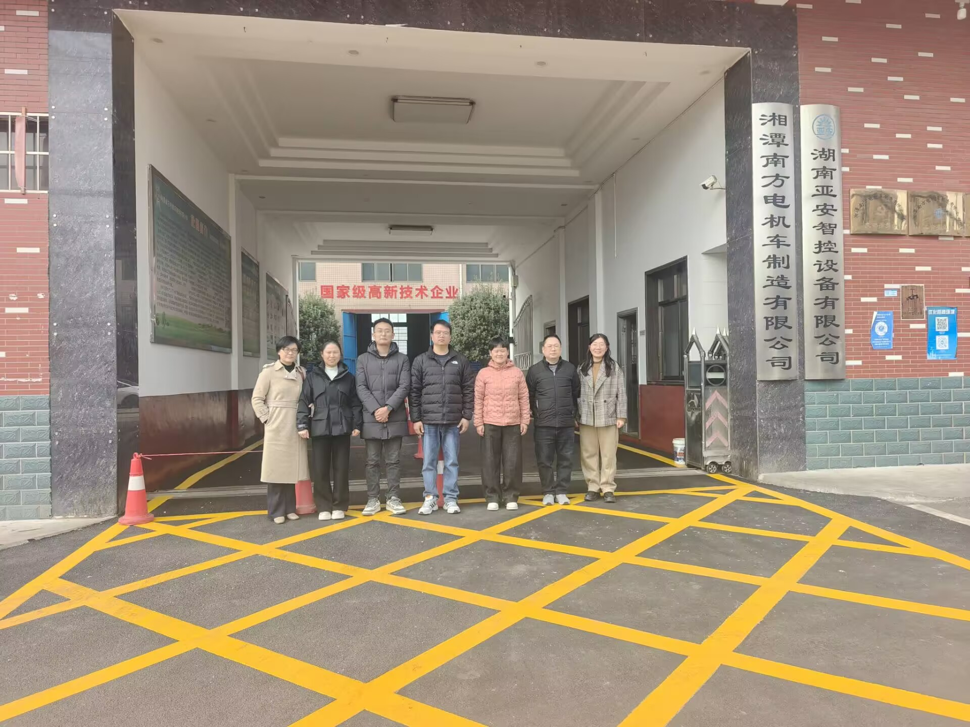 深化产教融合 共探传播新路径 —— 湖南机电职院赴湘潭南方电机车开展平台新媒体传播调研