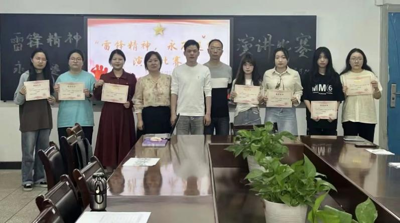 湖南机电职业技术学院：“雷锋精神，永不褪色”演讲比赛决赛