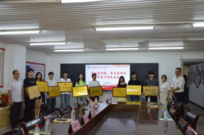 湖南机电职业技术学院现代服务学院：“清风铸品格，廉洁启新程”学生干部座谈会