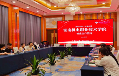 走进酒店“访企拓岗”，共筑育人桥梁