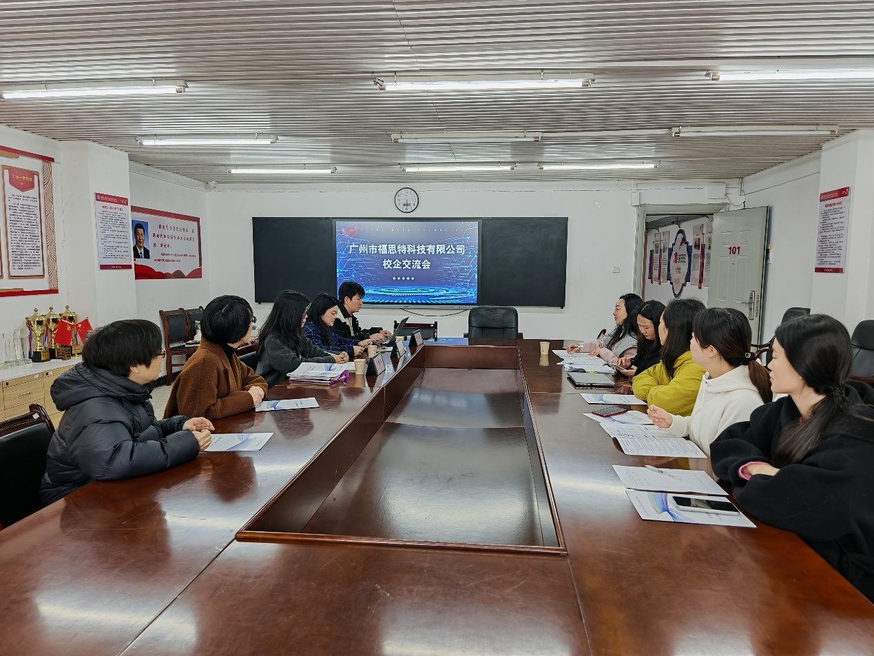 深化校企协同 共筑育人高地