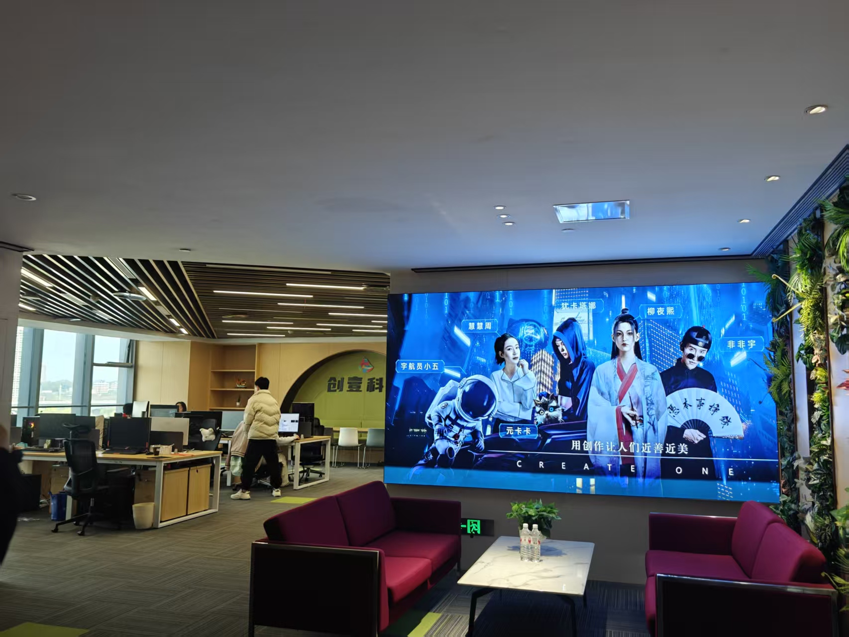 深化产教融合 共育技能人才