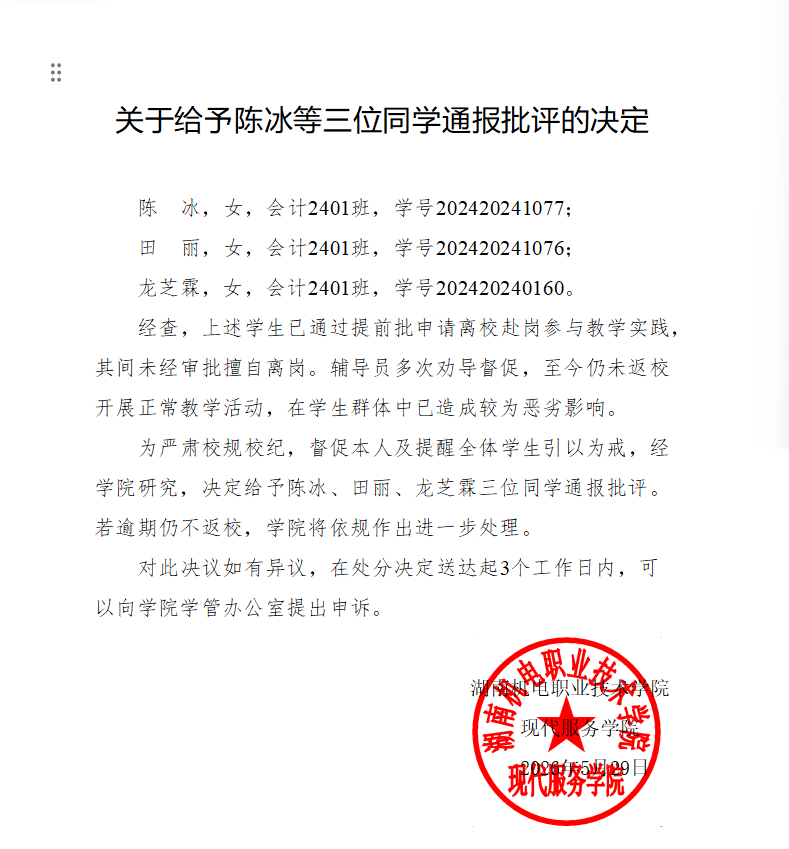 3c67622d461a76e4bc2022c7639bad42.png