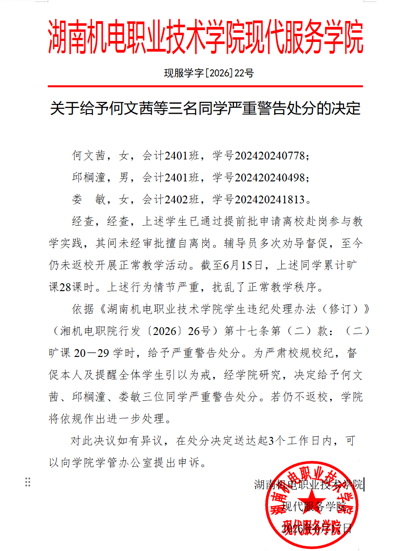9c9ad97936cf01d3bda13fca8cb5386d.png
