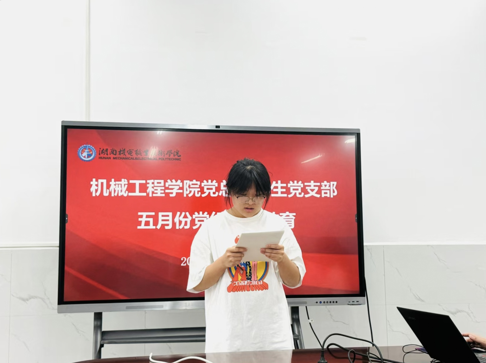 微信图片_20241022215346.jpg