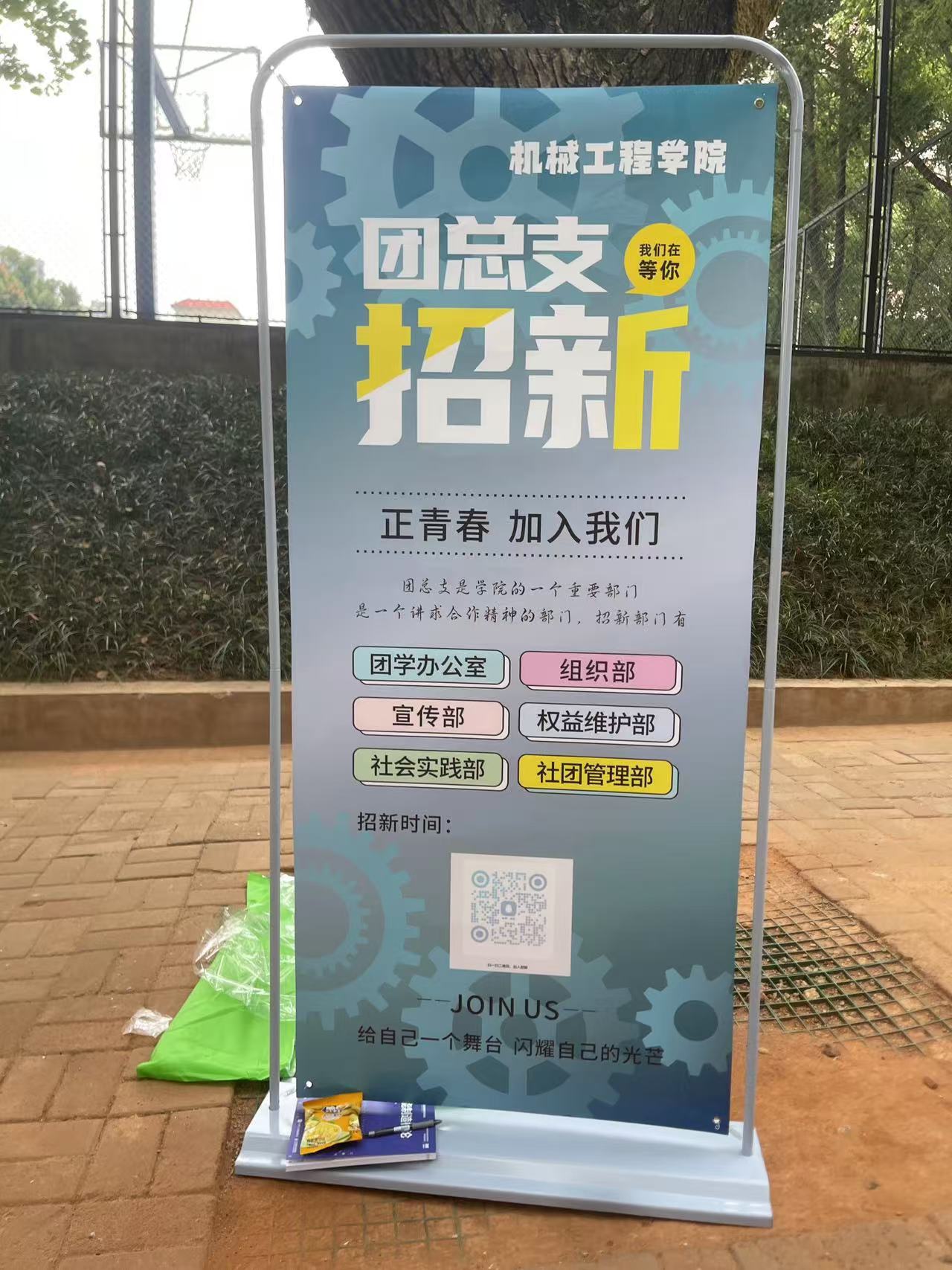 微信图片_20241022224411.jpg
