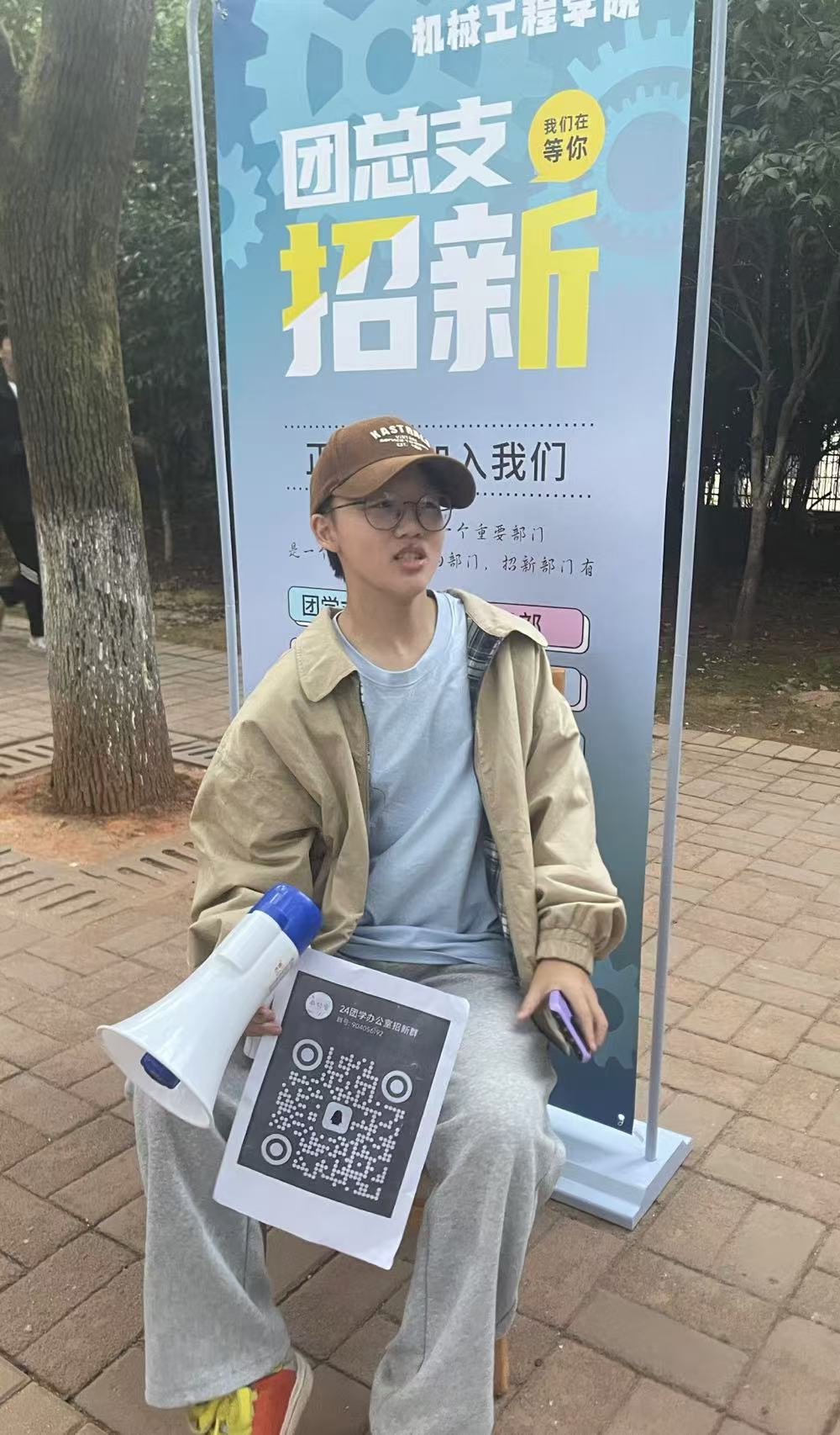微信图片_20241022224436.jpg