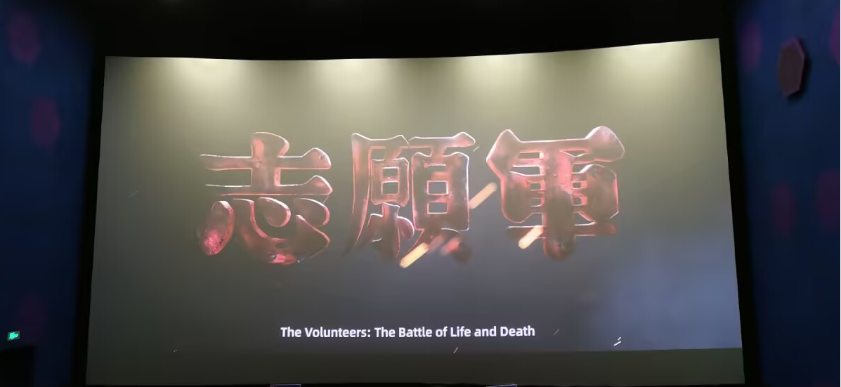 宣传部上传文件1.png